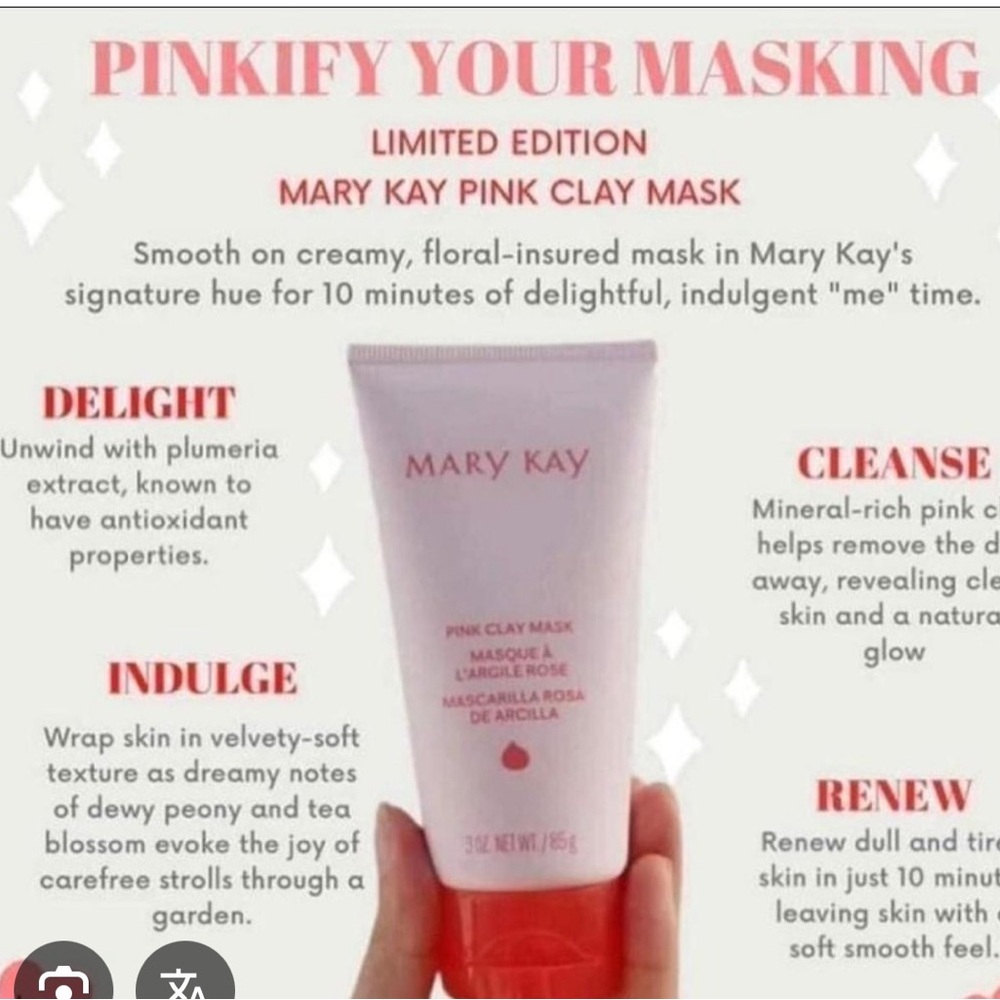 Mary Kay Pink Clay Mask - Floral Infusion